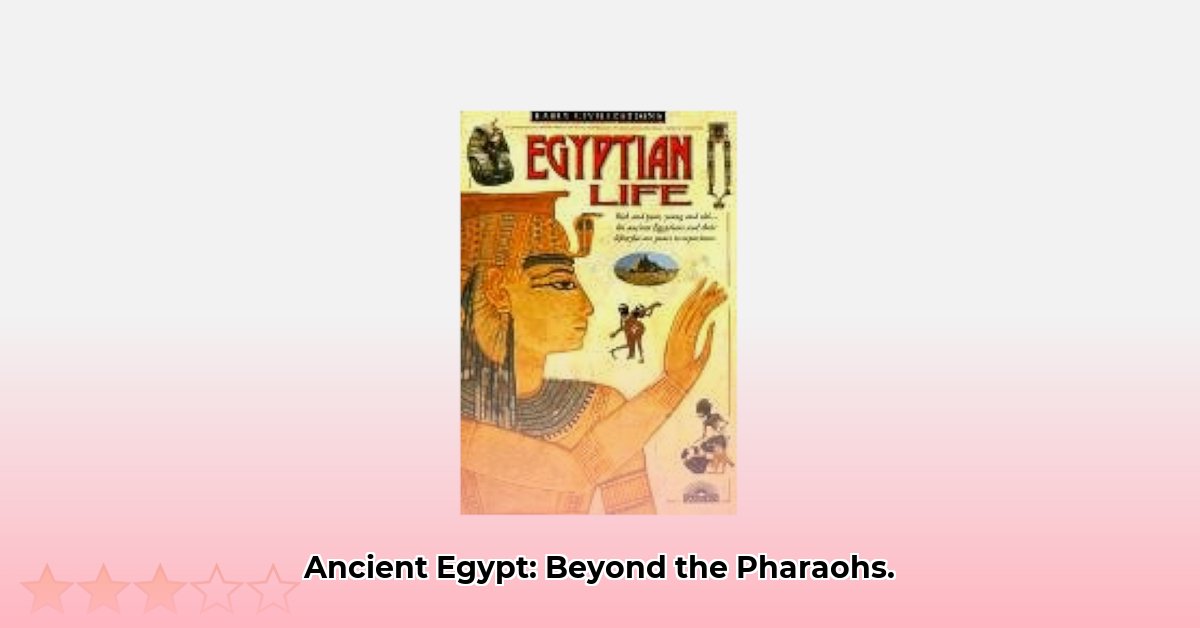 egyptianlife